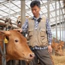 산외농장 이미지