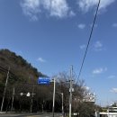 삼호교 화장실 | 울산여행 태화강국가정원 구석구석 코스 별 가볼만한 곳 추천
