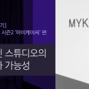 케이씨웍스 이미지