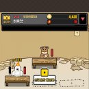 주식회사 바로팩토리 이미지