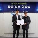 그린동물병원 이미지