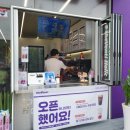 더벤티인천도화점