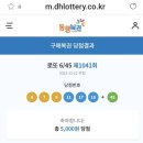 본전상회 이미지
