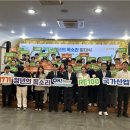 남부권역 케이에스피뉴스