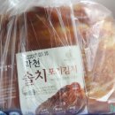 사락천 네이버블로그