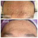 이다현뷰티 이미지