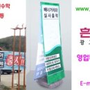 기산카써비스 이미지