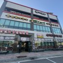 월현로3 이미지