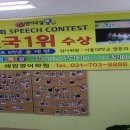 해법멘토영어
