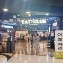 서울푸드 이미지
