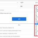 사랑의문구분식 이미지