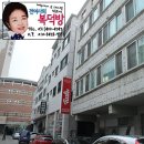 계원원룸텔