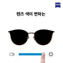 J.플로리스 안경 이미지