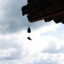 정방사길 이미지