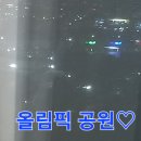 짱9모텔 이미지