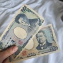 🇯🇵2025👩‍👦도쿄 생존기 4