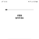 매트필라테스(낮) 이미지
