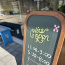 만두國