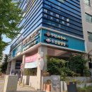 무한사우나 | 염창역 사우나 염창동 무한사우나 간단 후기