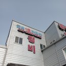금호종합자동차정비 이미지