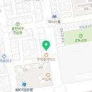 육풍 익산 부송점 이미지