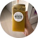 아임 요거트 | 🍓 부산 강서구 요거트 아이스크림 맛집 '아임프루트' 그릭요거트 &amp; 과일 꿀조합 후기!