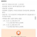 나우오토케어