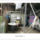 주식회사 아이앤피
