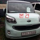 제이비우리캐피탈㈜ 이미지