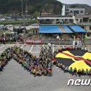 인간발전소