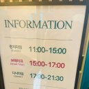UR(의정부시)-[천보로]-상-56 | 가족끼리가기좋은 호텔식샤브뷔페 샤브올데이 의정부민락점 의정부민락동맛집