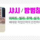 세림카센타 이미지