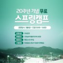 지산커피 이미지