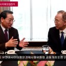 인천광역시청(통합데이터센터) 이미지