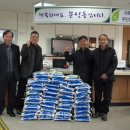 부흥농산 - 부천시 원미구 원미로97번길 8 | 부흥농산