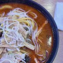 명품마라탕 이미지