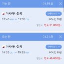 에코퓨리 | 2026 제주 🍊🍊