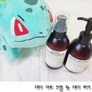 옵티마시민약국 | [대디프로젝트]아빠가 발라주는 아기 화장품 대디 아토 크림&amp;대디 터치 로션