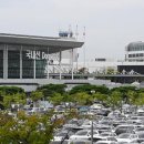 제주국제공항의원 이미지