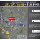 도원디앤씨 이미지