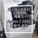 빚고지음 네이버블로그