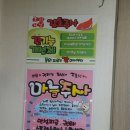 아산가정의학과의원 이미지