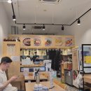 샤오바오우육면광교 네이버블로그