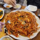 거제아구찜