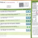 청구약국 이미지
