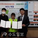 화산동행정복지센터 2층 소회의실 이미지