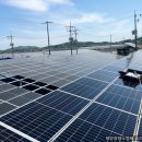 영광시스템 태양광발전소 이미지