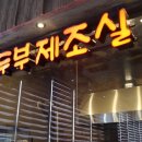 정선애 이미지