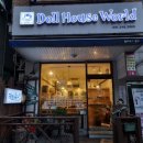 cafe돌하우스월드