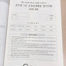 법무사김건호 이미지